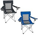 HH7052B Mesh Folding Chair With Carrying Bag Blank No Imprint